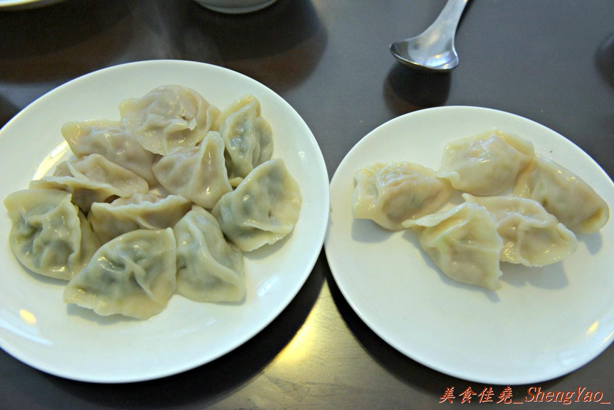 [台中沙鹿]康記麵館 -網友推薦的平價牛肉麵,牛腱子肉超級好吃。(已歇業)