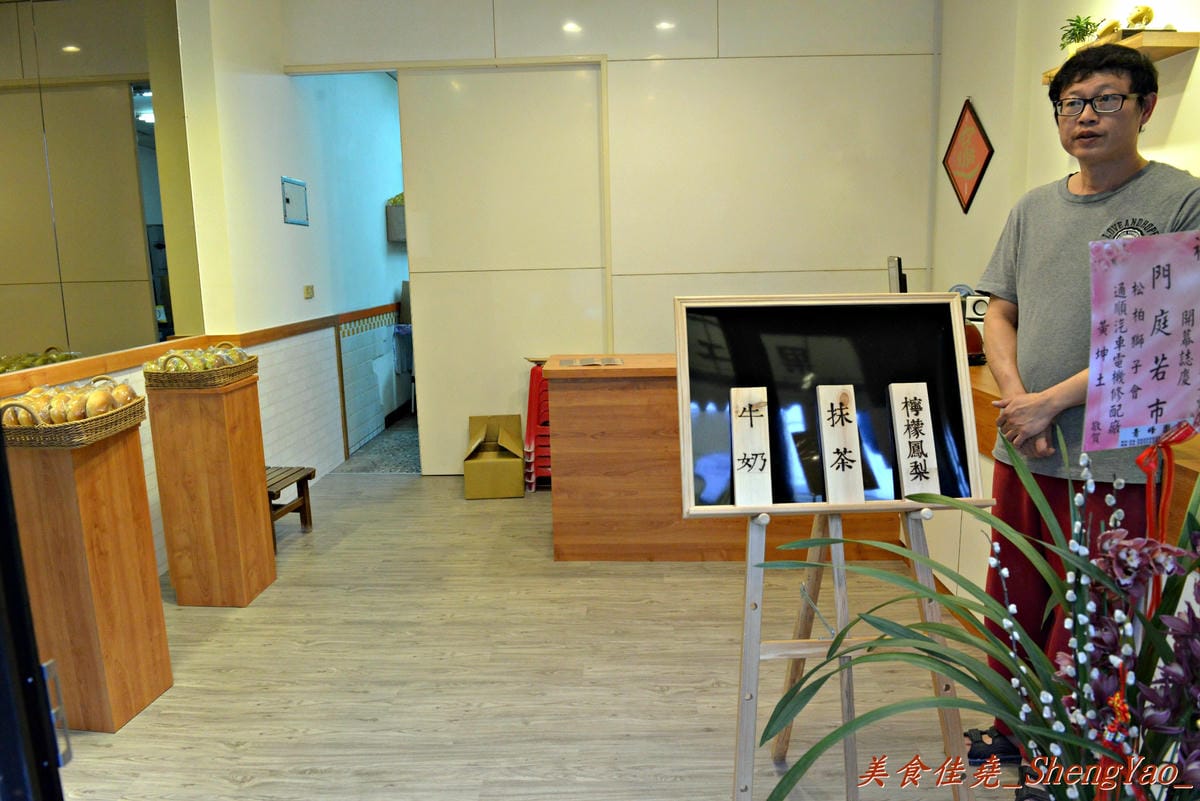 [台中沙鹿]貝克兄弟 手工貝果 – 團購美食實體店面,剛出爐就瞬間被買光的超夯限量手工貝果 !!