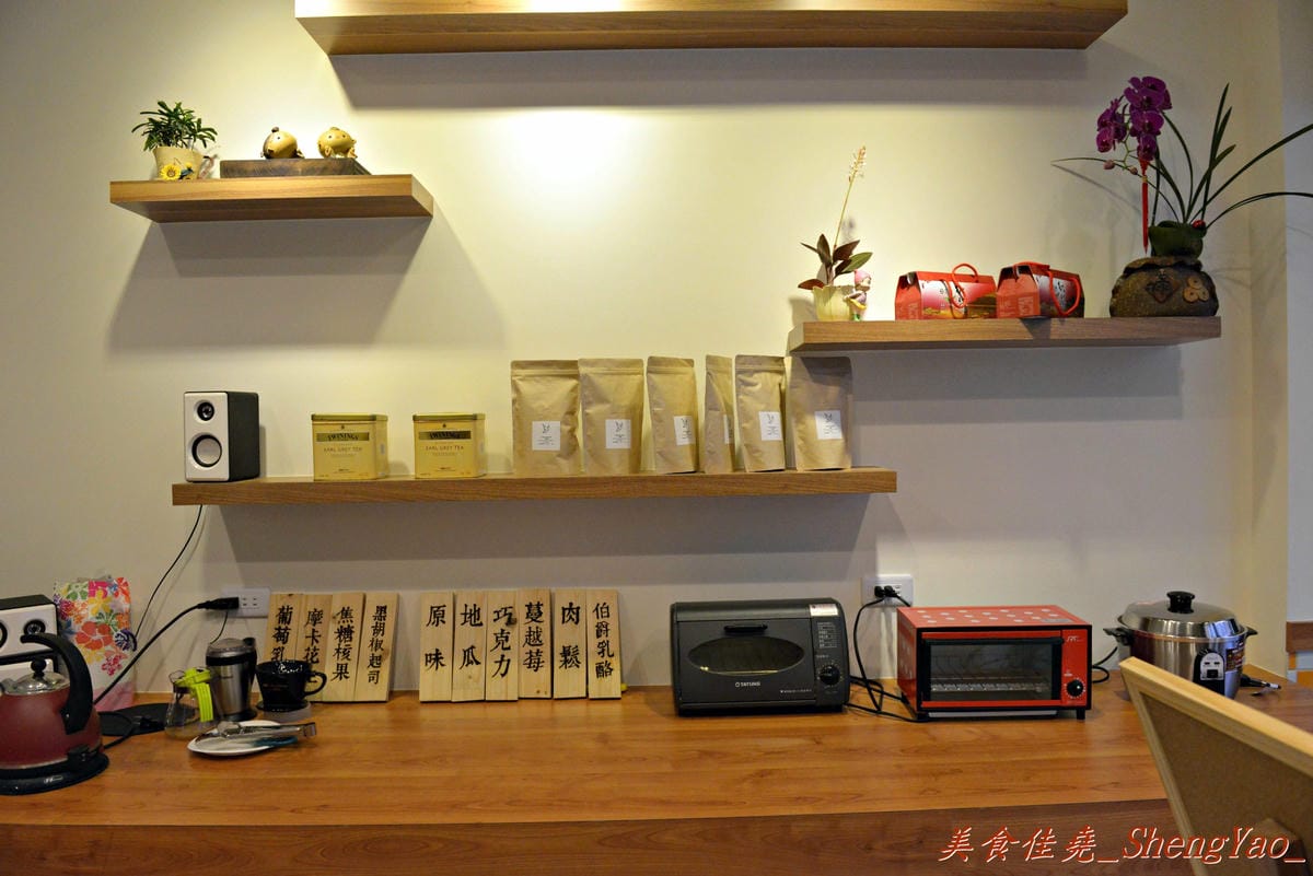 [台中沙鹿]貝克兄弟 手工貝果 – 團購美食實體店面,剛出爐就瞬間被買光的超夯限量手工貝果 !!