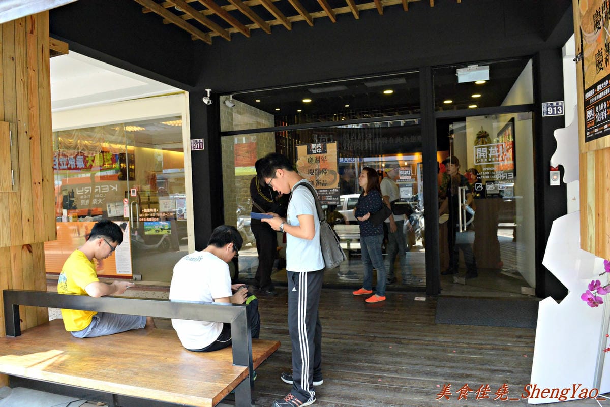[台中西屯]開丼 燒肉vs丼飯 台中大墩店 – 號稱”地表最強燒肉丼”強勢來襲,台中朋友你們的胃準備好了嗎 ?!(已歇業)
