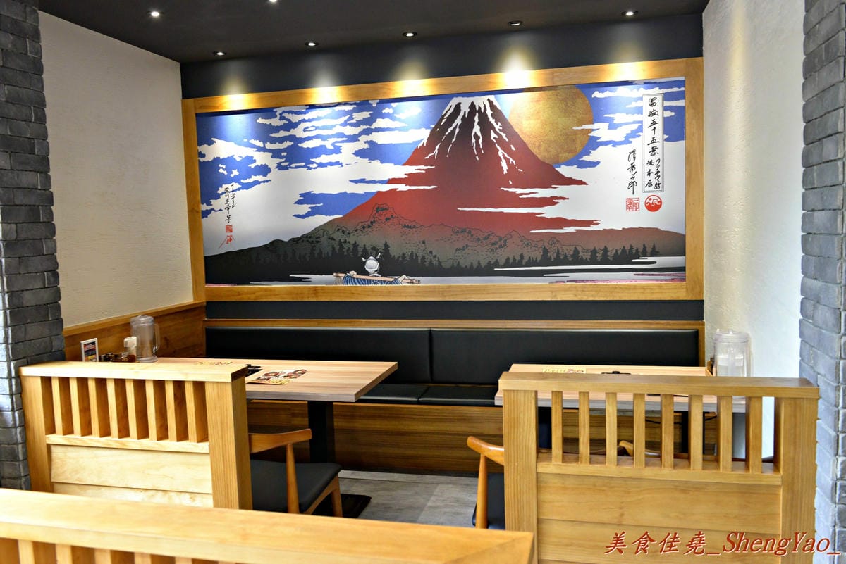 [台中西屯]富士山55沾麵 – 日本關西沾麵元祖,台灣的第一家分店開幕了 !! 沾汁特別,沾麵煮粥都好好吃啊 !!(已歇業)
