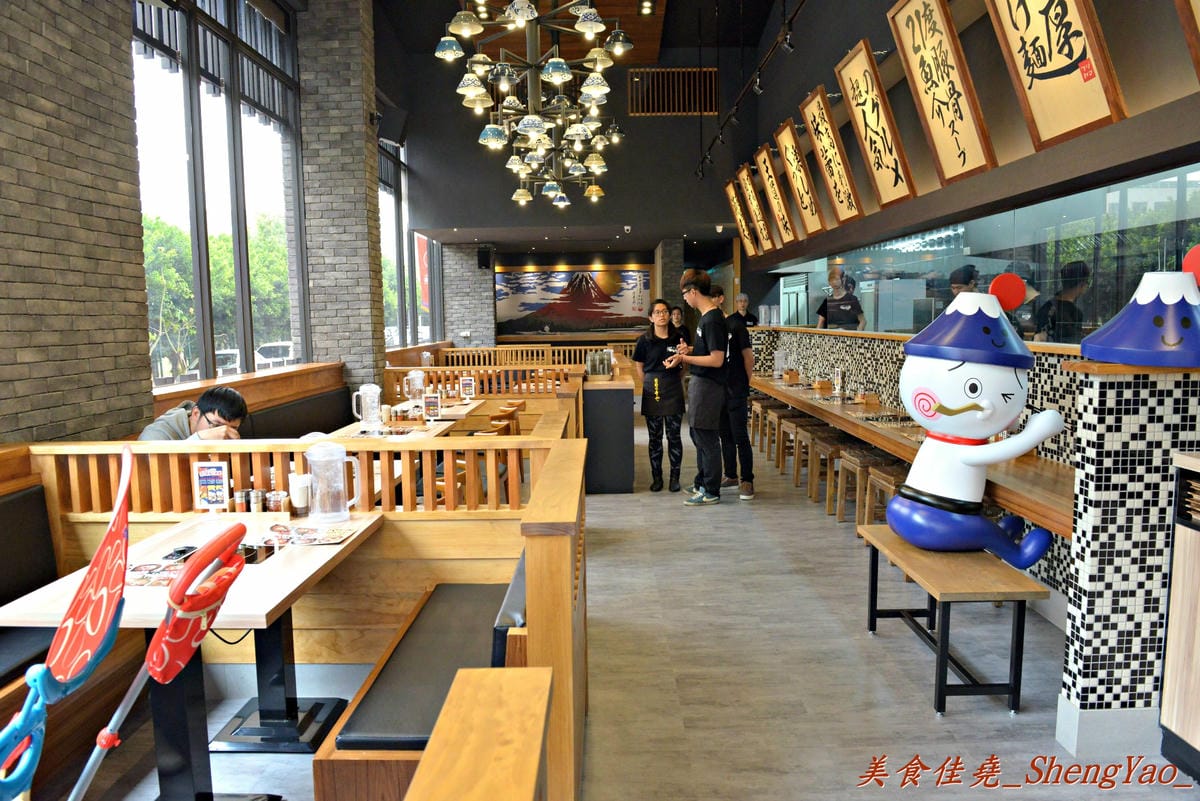 [台中西屯]富士山55沾麵 – 日本關西沾麵元祖,台灣的第一家分店開幕了 !! 沾汁特別,沾麵煮粥都好好吃啊 !!(已歇業)