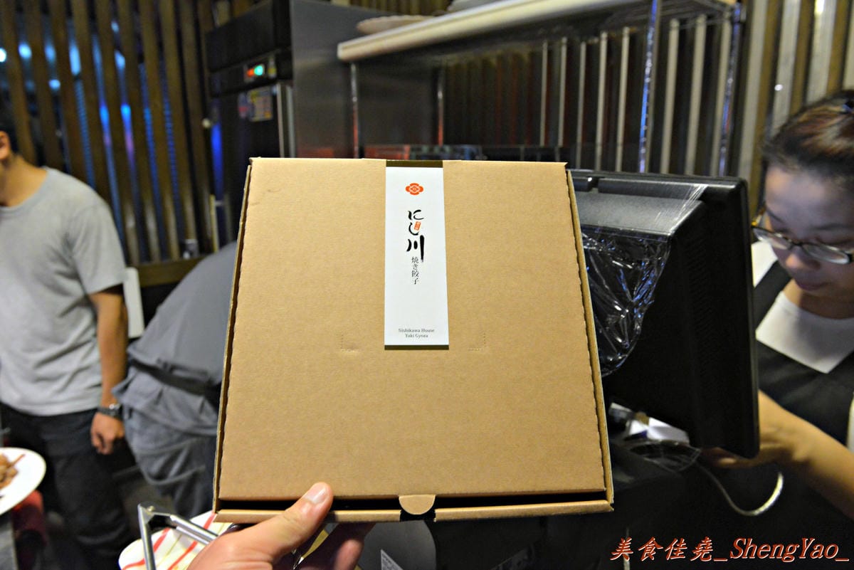 [台中西區]西川家燒き餃子 – 西區新開幕的日式燒餃小店,燒餃超好吃也不貴,下班小酌、夜晚消夜的好去處。