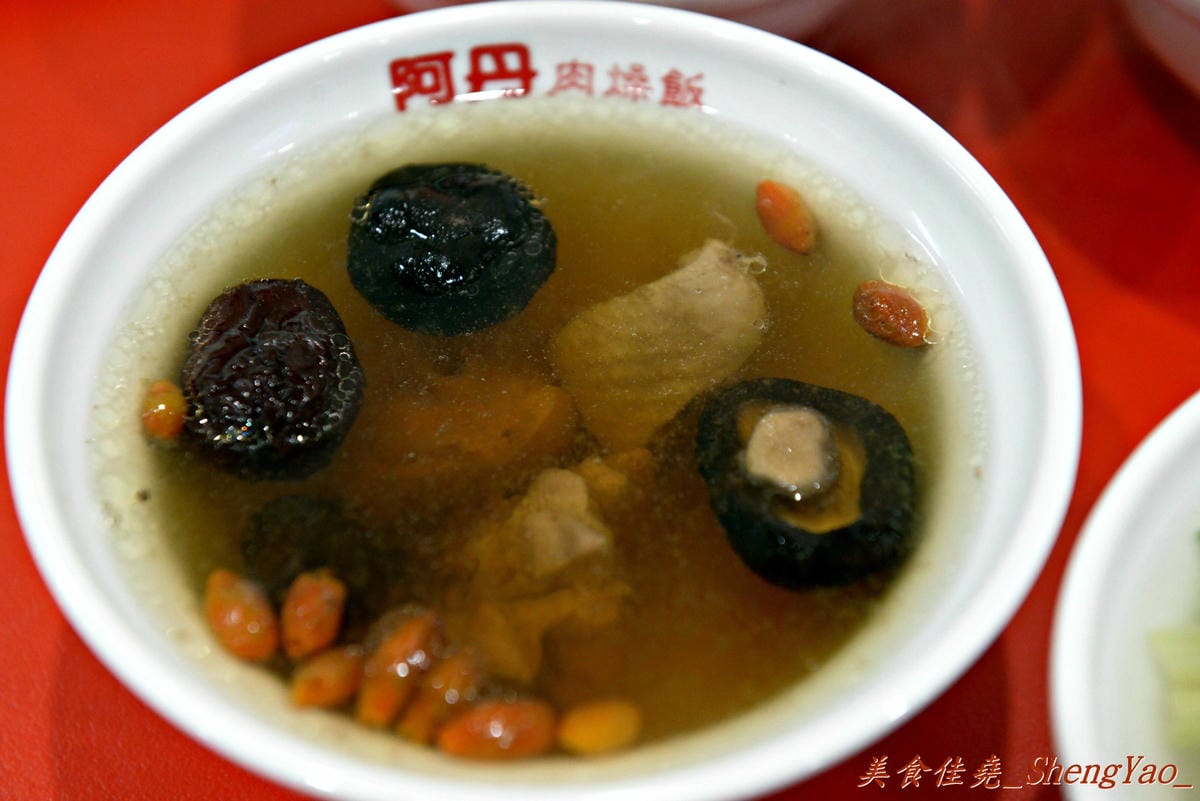 [台中沙鹿]阿丹肉燥飯 – 沙鹿新開幕,早上7點開始營業的肉燥飯,肉燥飯不錯吃,湯類有特色。(已歇業)