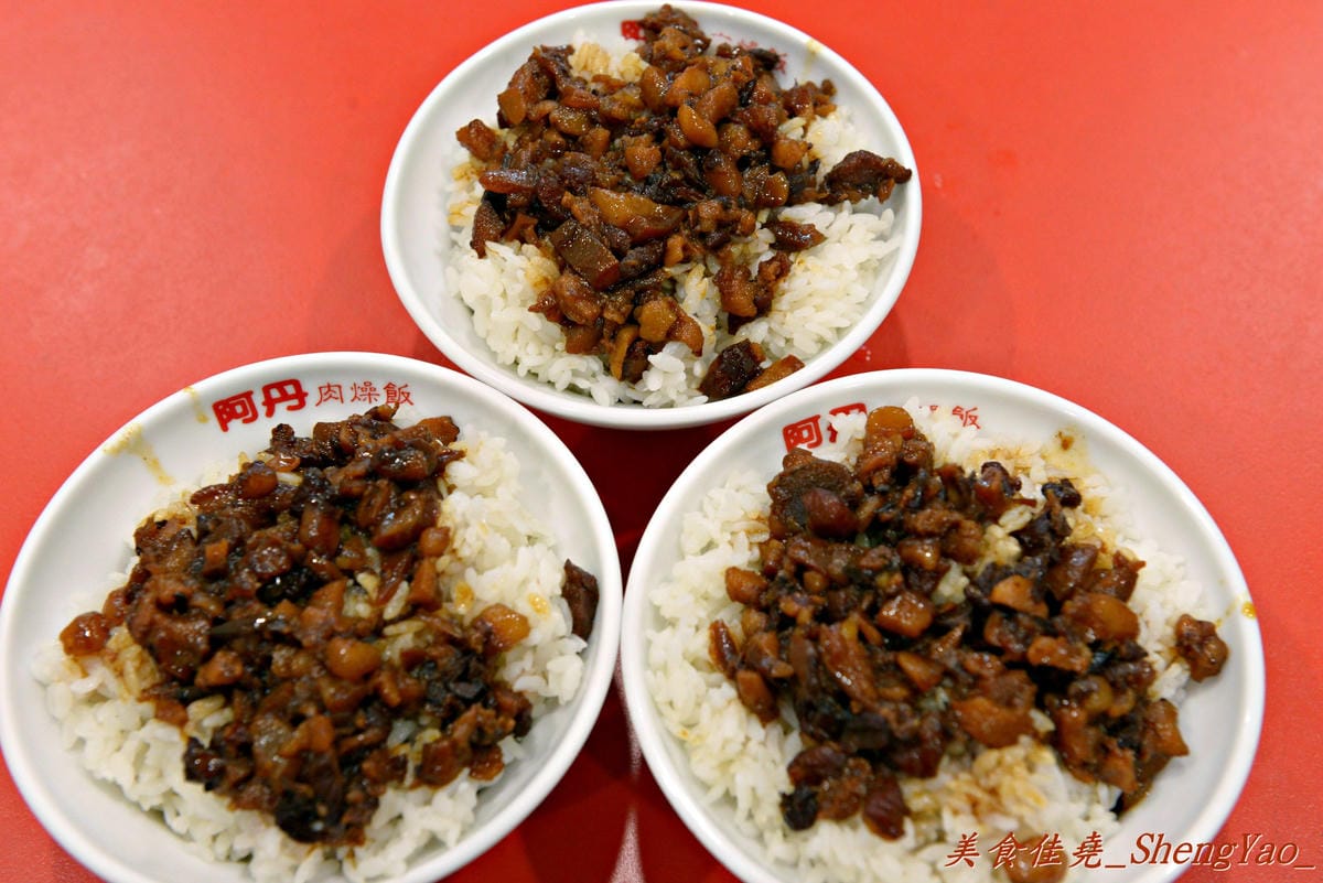 [台中沙鹿]阿丹肉燥飯 – 沙鹿新開幕,早上7點開始營業的肉燥飯,肉燥飯不錯吃,湯類有特色。(已歇業)