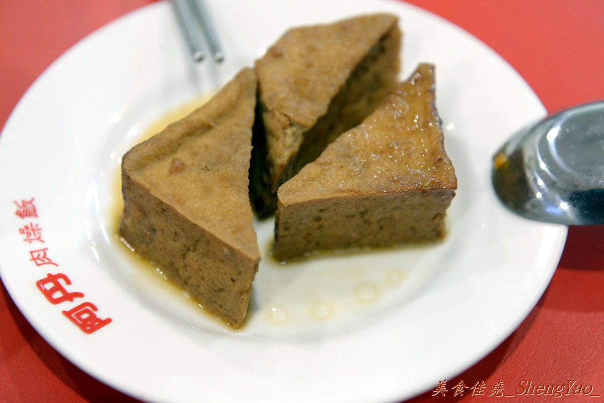 [台中沙鹿]阿丹肉燥飯 – 沙鹿新開幕,早上7點開始營業的肉燥飯,肉燥飯不錯吃,湯類有特色。(已歇業)