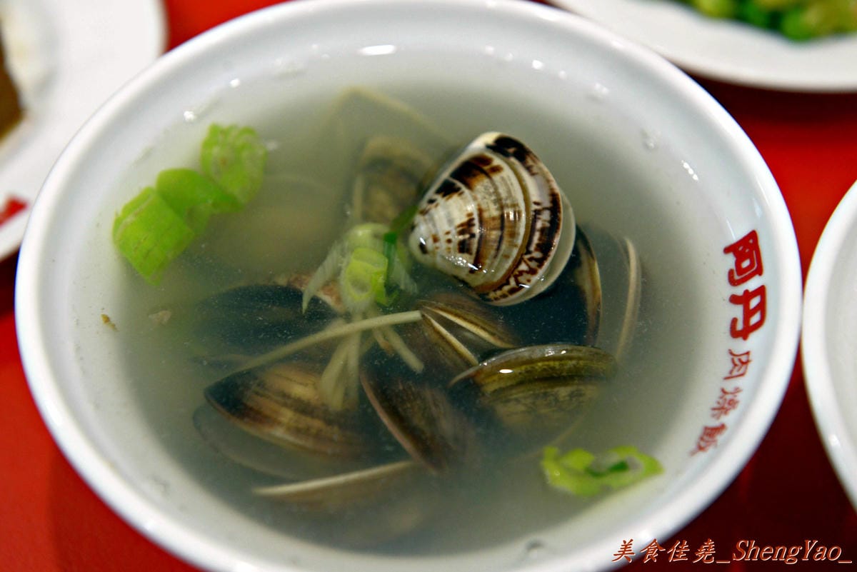 [台中沙鹿]阿丹肉燥飯 – 沙鹿新開幕,早上7點開始營業的肉燥飯,肉燥飯不錯吃,湯類有特色。(已歇業)