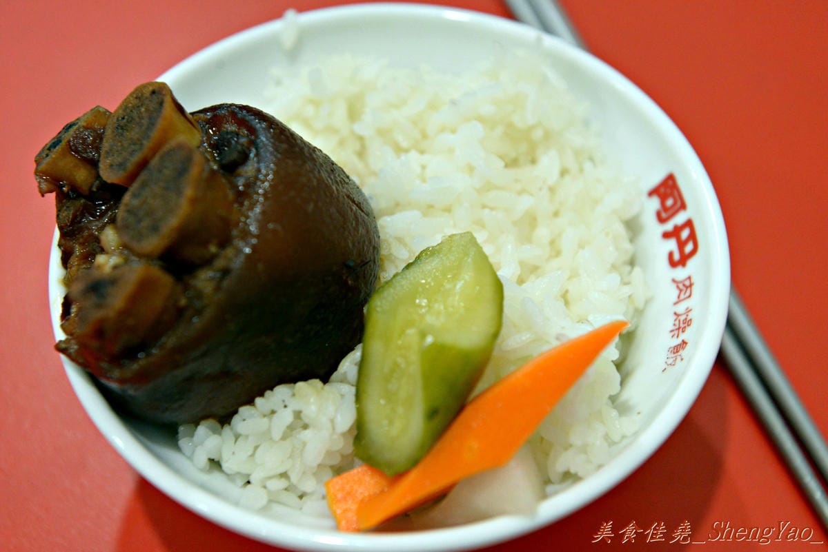 [台中沙鹿]阿丹肉燥飯 – 沙鹿新開幕,早上7點開始營業的肉燥飯,肉燥飯不錯吃,湯類有特色。(已歇業)