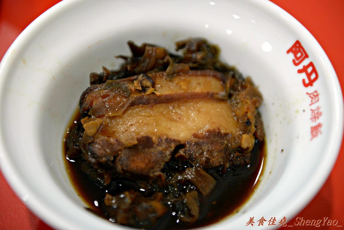 [台中沙鹿]阿丹肉燥飯 – 沙鹿新開幕,早上7點開始營業的肉燥飯,肉燥飯不錯吃,湯類有特色。(已歇業)