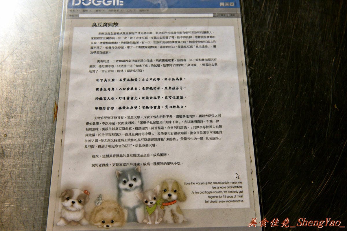 DSC_0481 DSC_0481