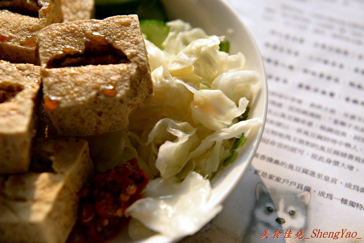 [台中北區]毒家素食 臭豆腐臭臭鍋 – 自豪”有比我更好吃不用錢”、生意好到油鍋發爐冒火的路邊攤。(已歇業)