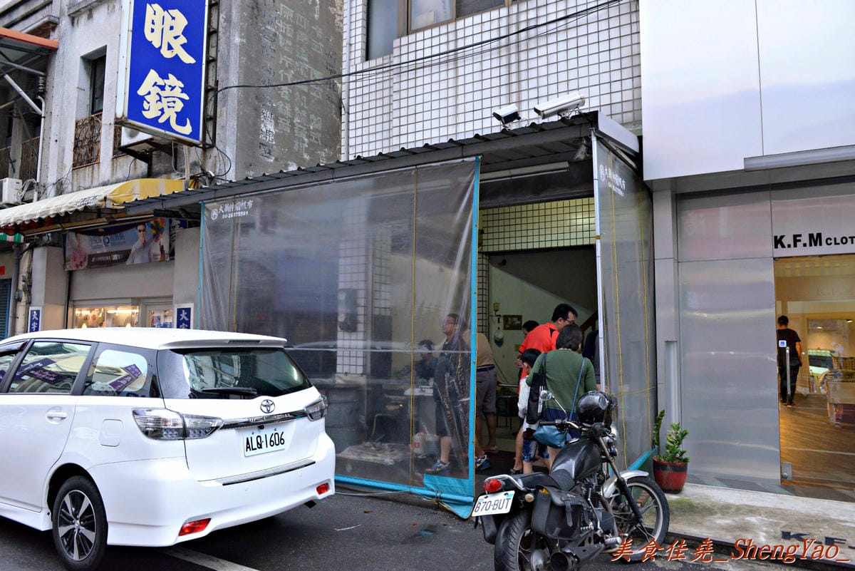 [台中大甲]王元吉炸粿、(鍾)臭豆腐、(周)臭豆腐 – 大甲有名的傳統小吃 & 好吃的兩家臭豆腐。