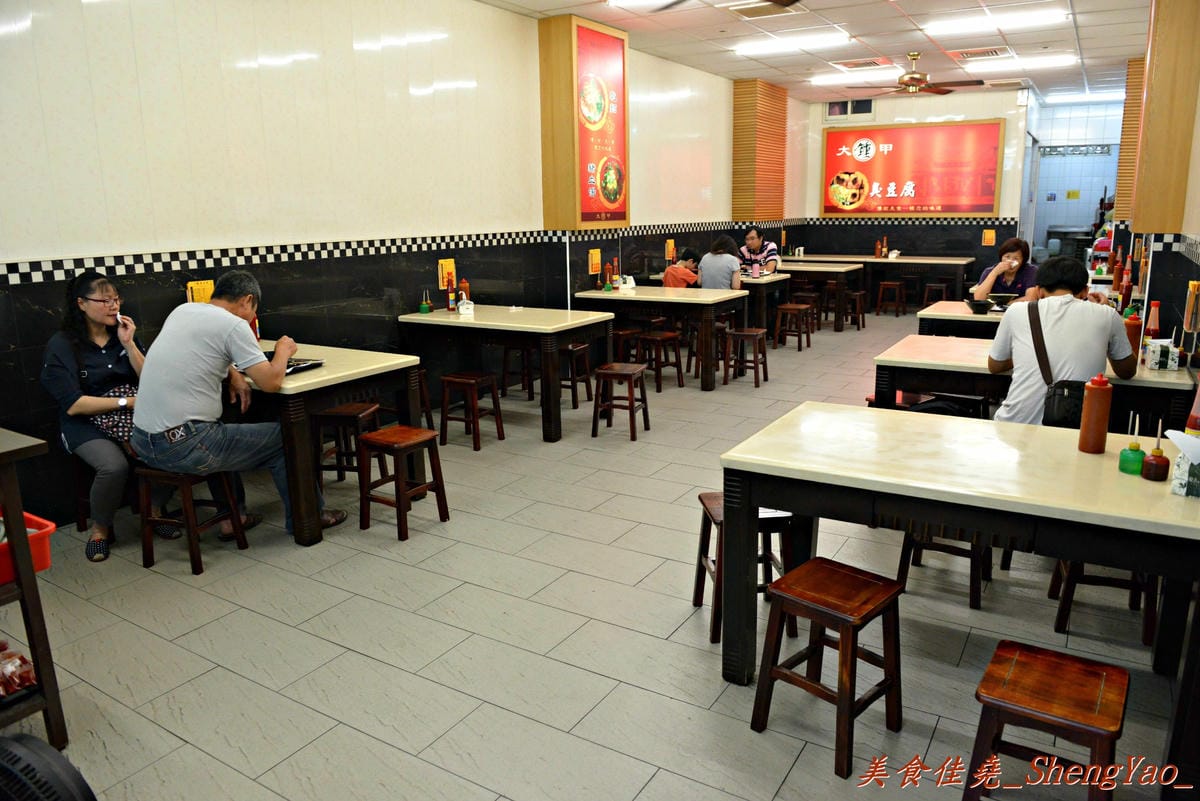 [台中大甲]王元吉炸粿、(鍾)臭豆腐、(周)臭豆腐 – 大甲有名的傳統小吃 & 好吃的兩家臭豆腐。