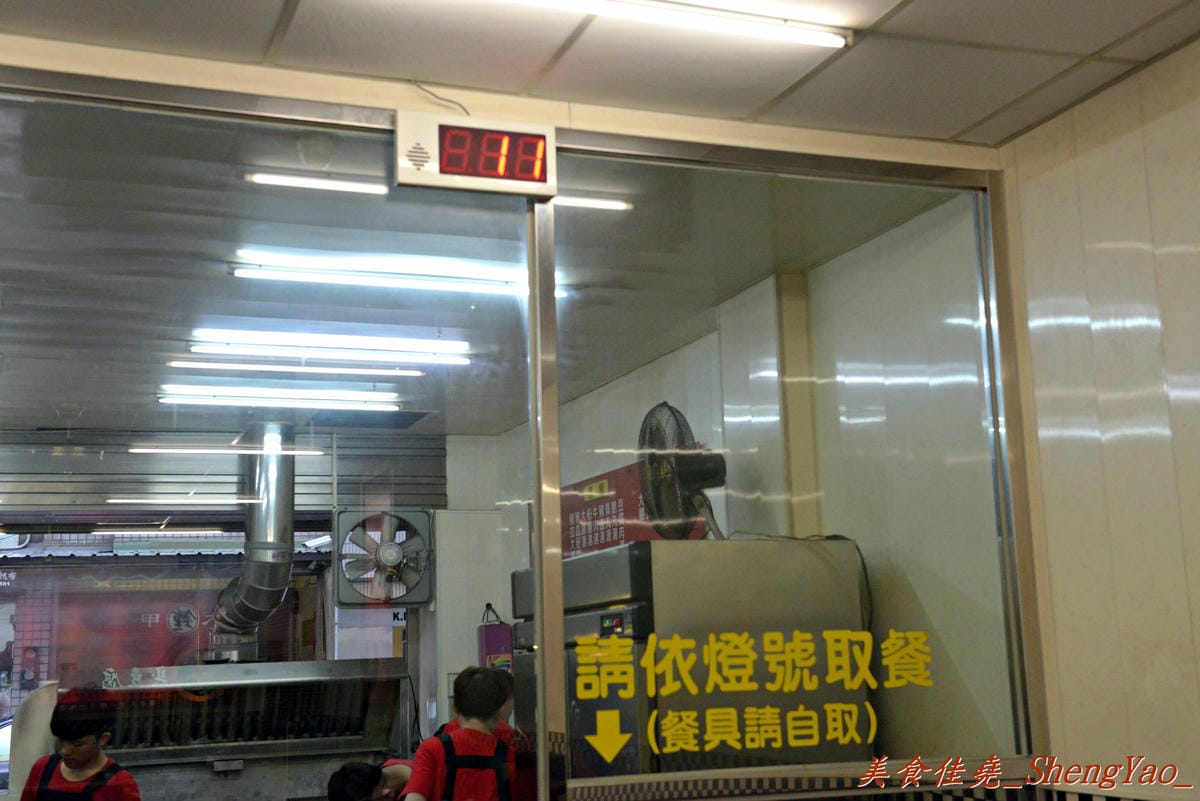 [台中大甲]王元吉炸粿、(鍾)臭豆腐、(周)臭豆腐 – 大甲有名的傳統小吃 & 好吃的兩家臭豆腐。