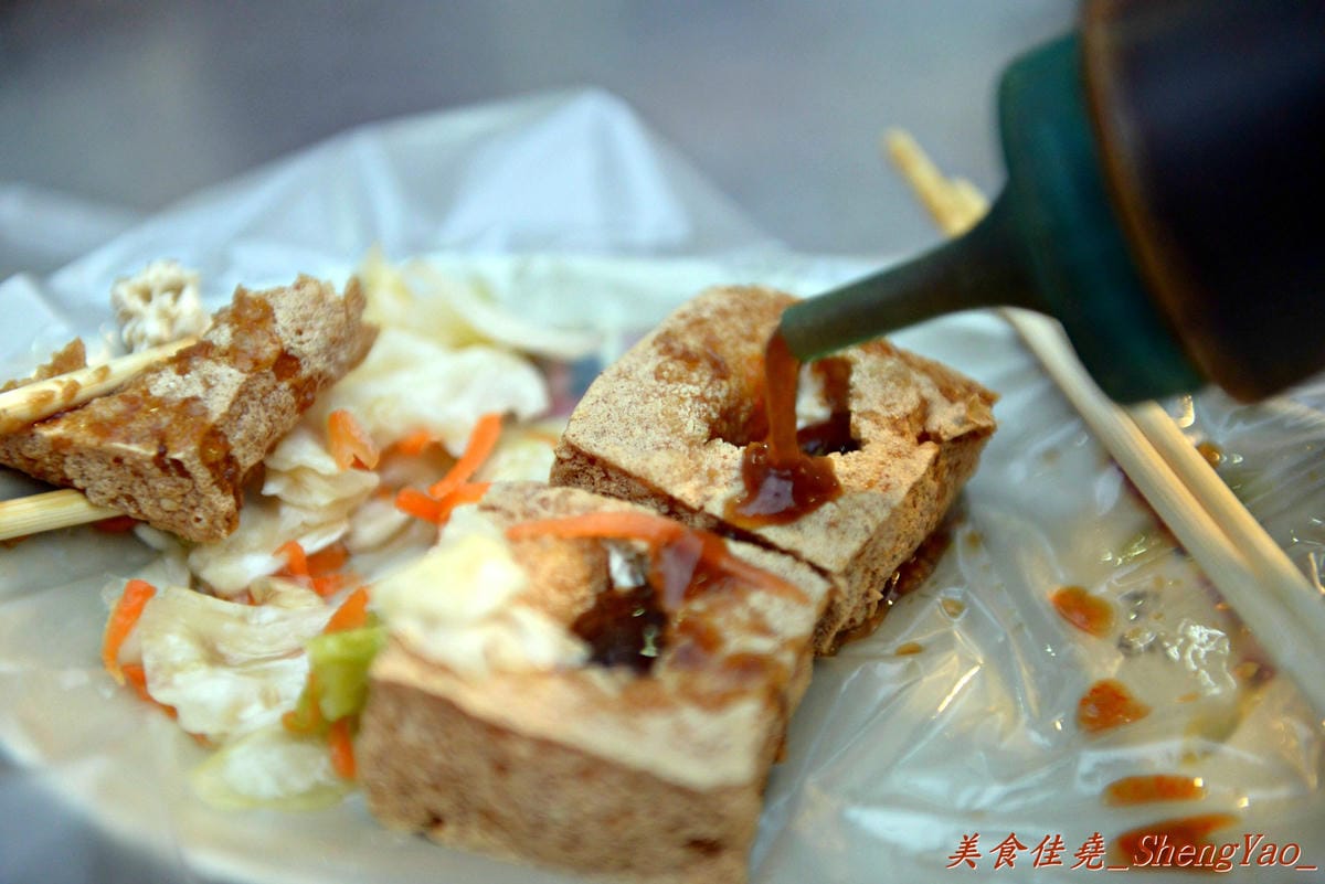 [台中大甲]王元吉炸粿、(鍾)臭豆腐、(周)臭豆腐 – 大甲有名的傳統小吃 & 好吃的兩家臭豆腐。