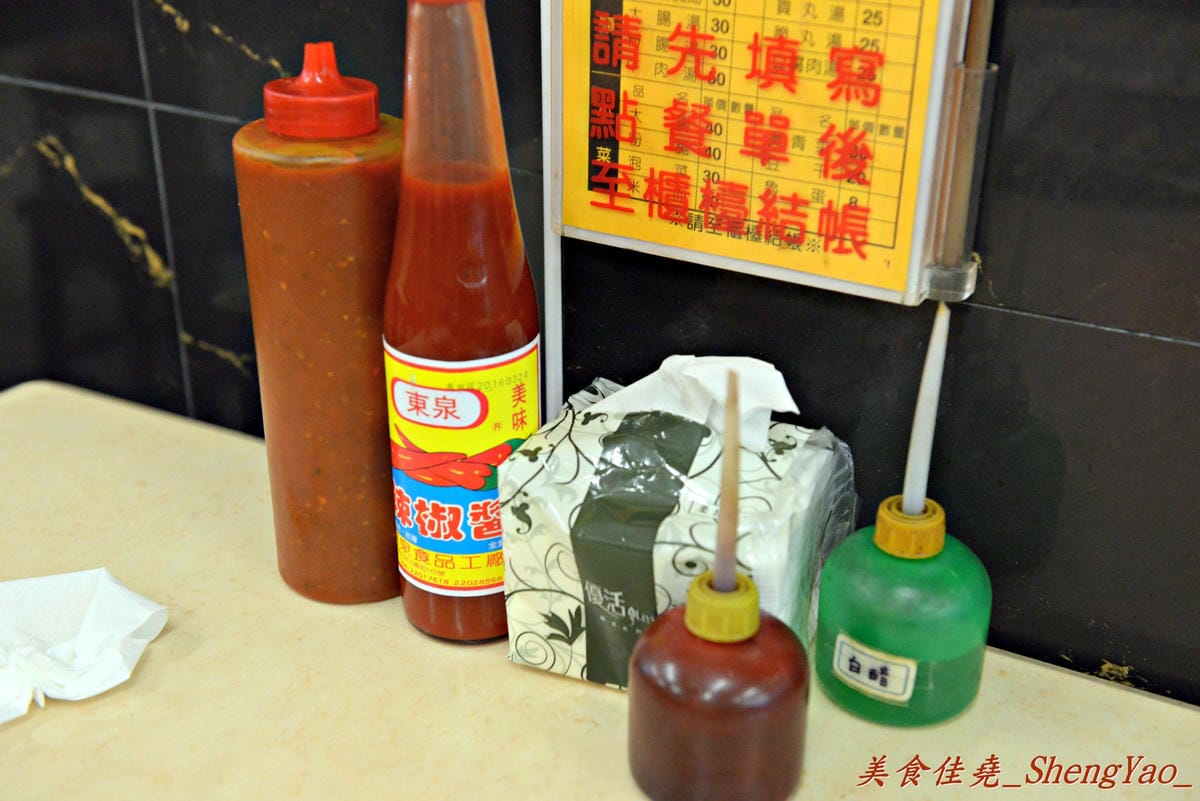 [台中大甲]王元吉炸粿、(鍾)臭豆腐、(周)臭豆腐 – 大甲有名的傳統小吃 & 好吃的兩家臭豆腐。