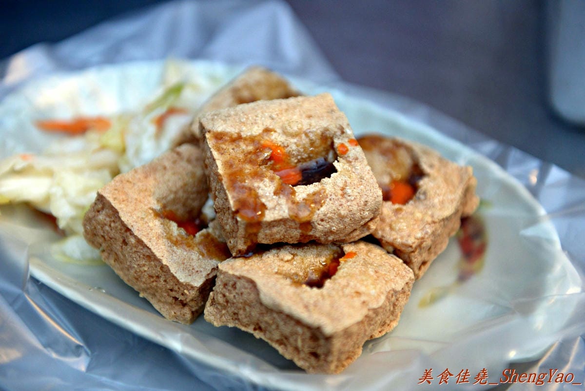 [台中大甲]王元吉炸粿、(鍾)臭豆腐、(周)臭豆腐 – 大甲有名的傳統小吃 & 好吃的兩家臭豆腐。