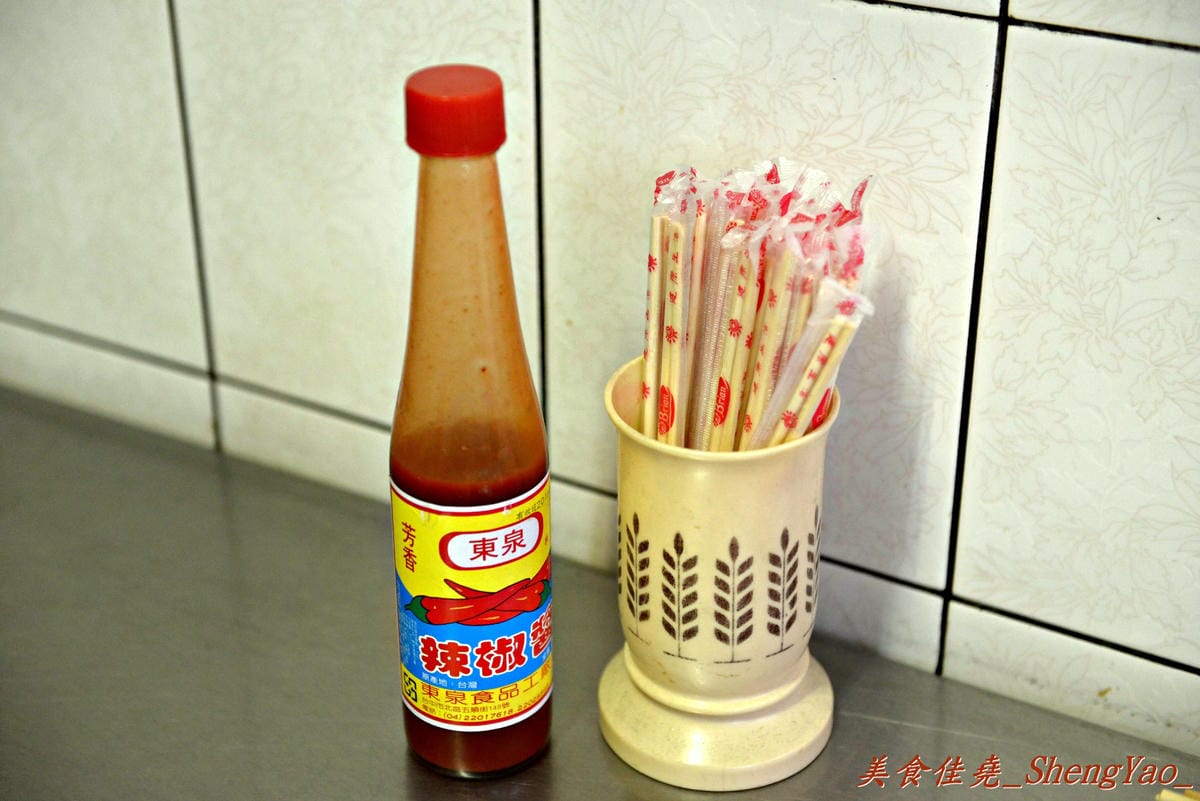 [台中大甲]王元吉炸粿、(鍾)臭豆腐、(周)臭豆腐 – 大甲有名的傳統小吃 & 好吃的兩家臭豆腐。
