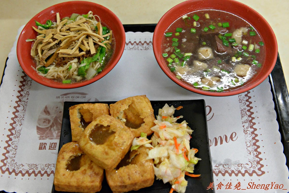 [台中大甲]王元吉炸粿、(鍾)臭豆腐、(周)臭豆腐 – 大甲有名的傳統小吃 & 好吃的兩家臭豆腐。