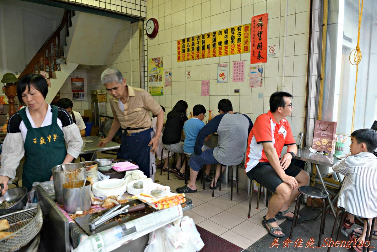 [台中大甲]王元吉炸粿、(鍾)臭豆腐、(周)臭豆腐 – 大甲有名的傳統小吃 & 好吃的兩家臭豆腐。