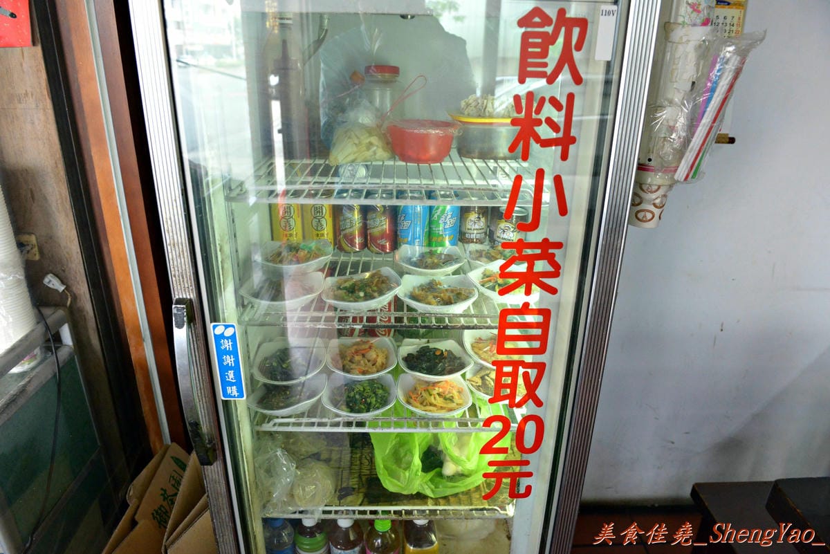[台中清水]魯肉飯之家 – 食尚玩家報導過的清水隱藏版美食,梅花豬排蓋飯好吃,小菜種類變化多。