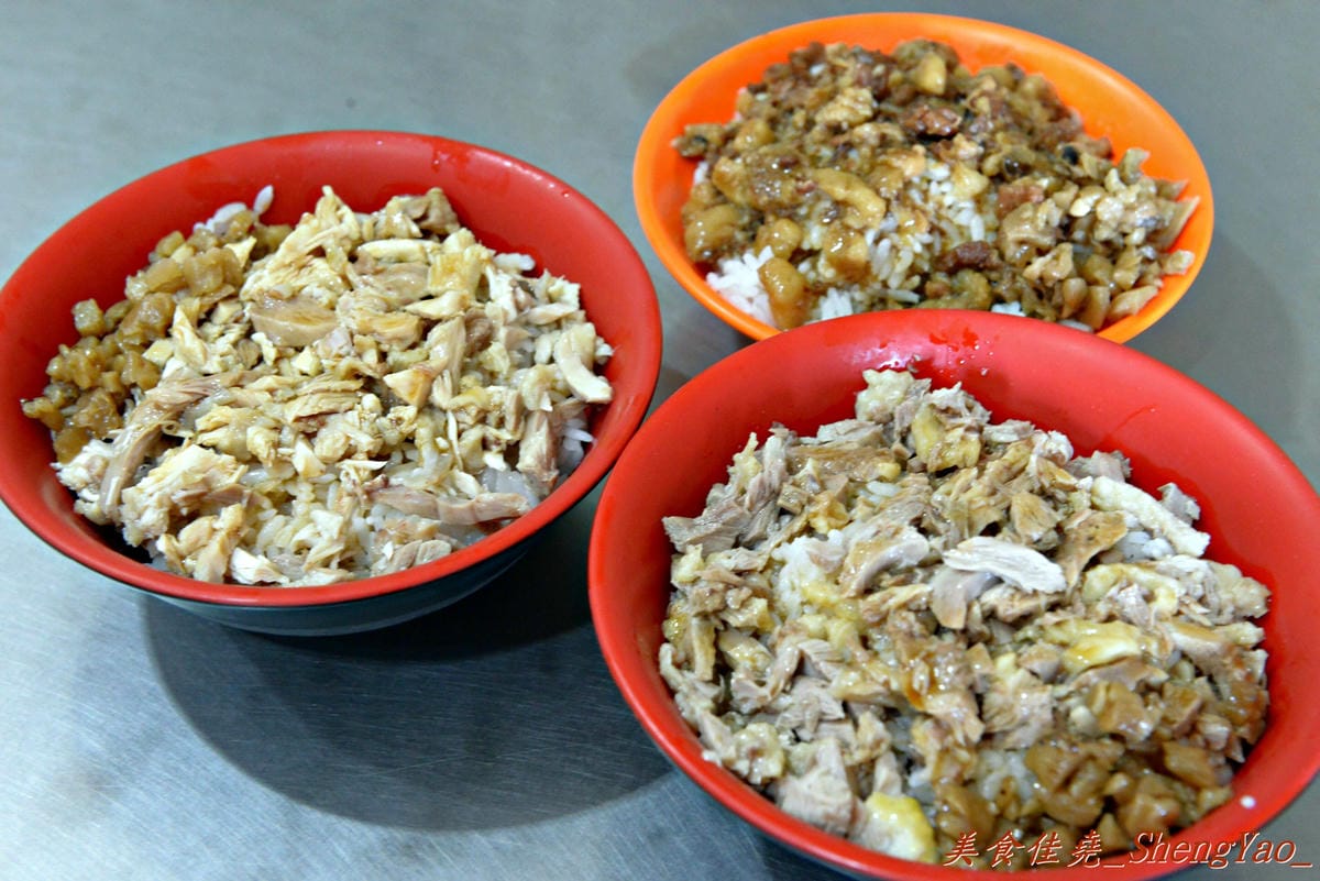 [台中沙鹿]正口味 – 沙鹿隱藏版美食,應該是沙鹿最豪邁也最好吃的雞肉飯和鴨肉飯,好吃到讓人不自覺扒光碗裡每一粒飯。