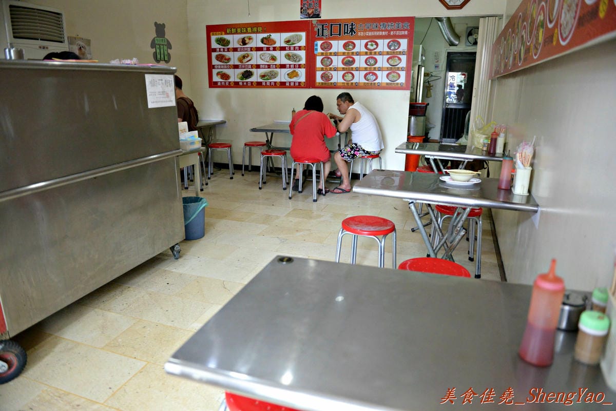 [台中沙鹿]正口味 – 沙鹿隱藏版美食,應該是沙鹿最豪邁也最好吃的雞肉飯和鴨肉飯,好吃到讓人不自覺扒光碗裡每一粒飯。