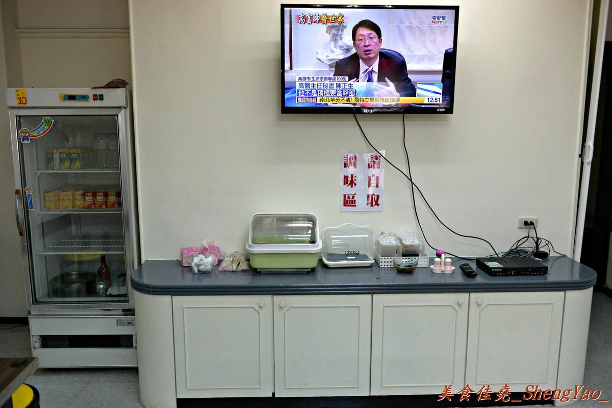 [台中清水]饕之鄉 清水店- 清水也有饕之鄉了,小籠湯包湯汁鮮美、肉餡味美又飽滿。