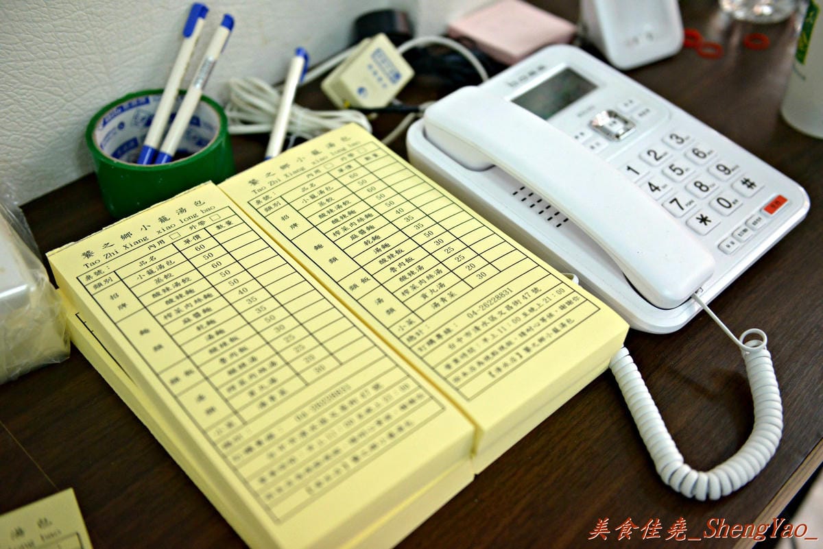 [台中清水]饕之鄉 清水店- 清水也有饕之鄉了,小籠湯包湯汁鮮美、肉餡味美又飽滿。