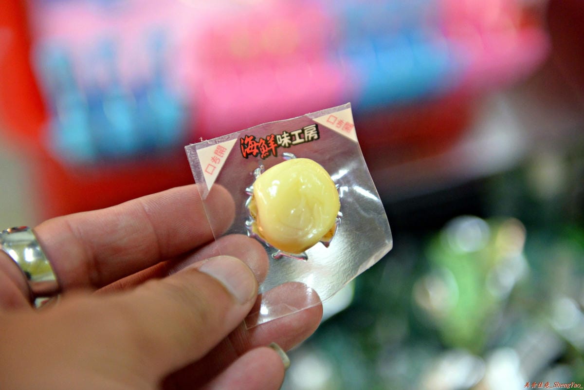 [台中沙鹿]三十張燒烤 靜宜店 – 食材種類多、醬汁味道獨特、適合配啤酒飲料的重口味燒烤。(已歇業)