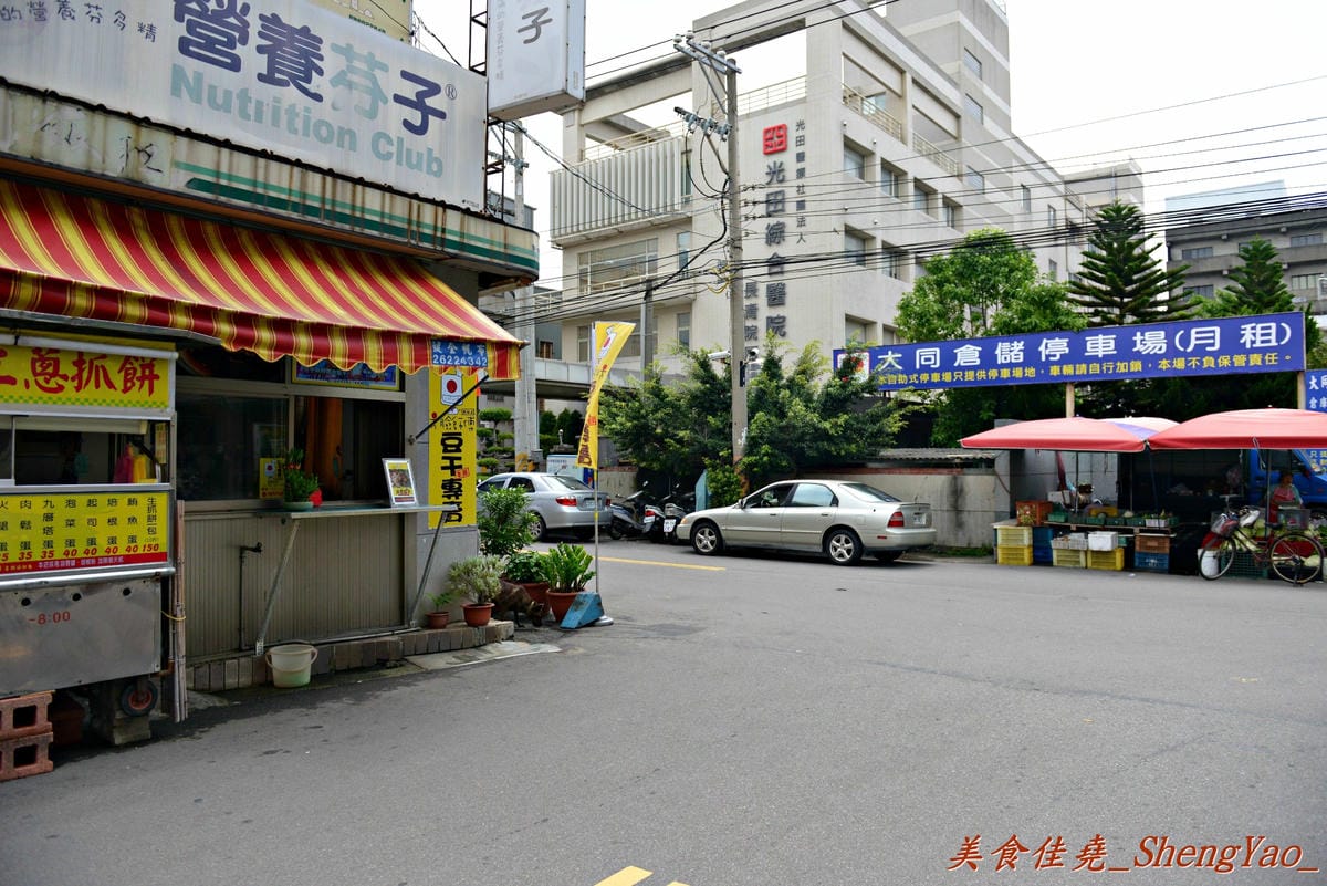 [台中沙鹿]方臉師傅蒜香豆干專賣 沙鹿店 – 旱溪夜市超人氣美食、媒體號稱是台中最好吃的豆干,現在起在沙鹿也有分店了。