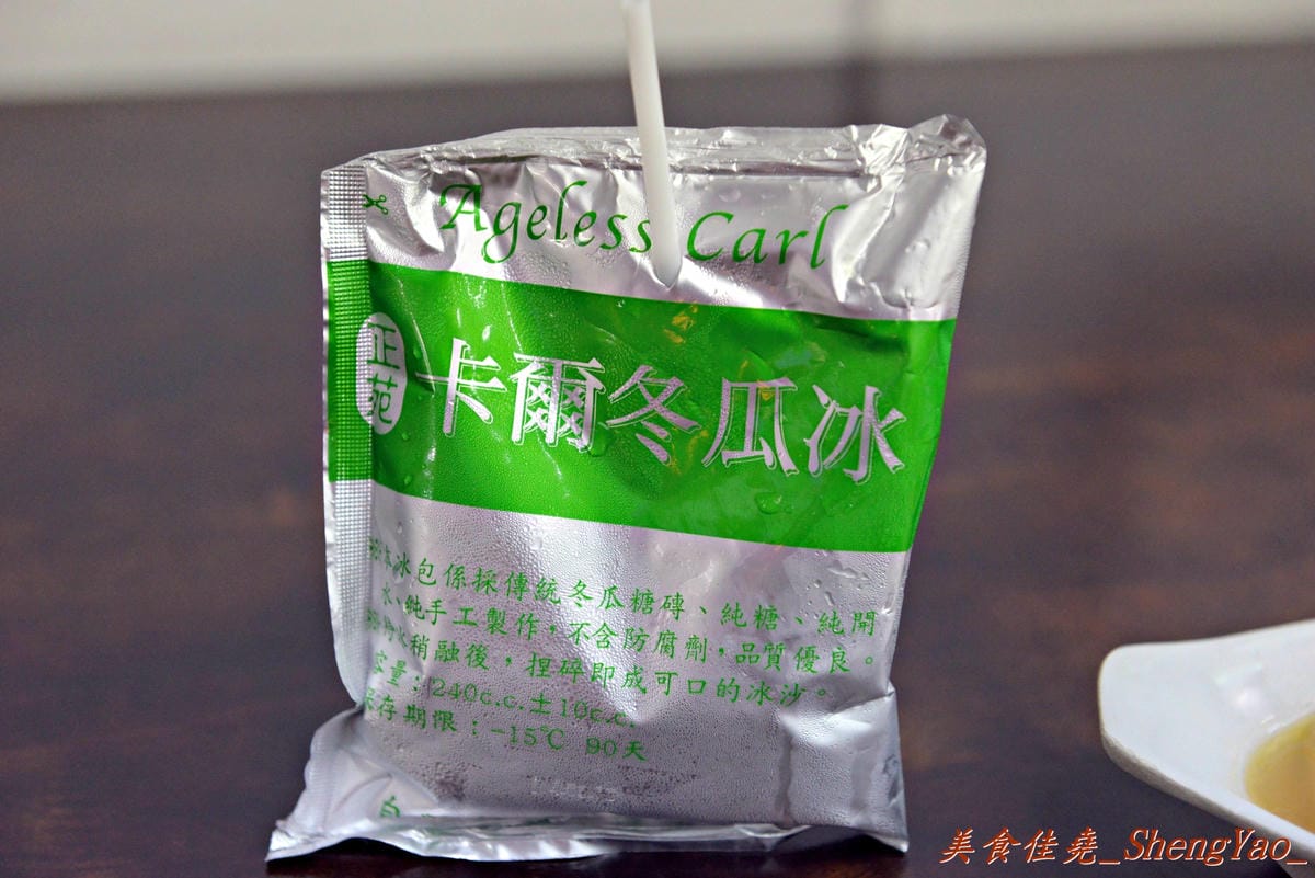 [台中南屯]六街口飯担 – 令人吮指回味的超好吃魯肉飯,台中最好吃的魯肉飯之一。