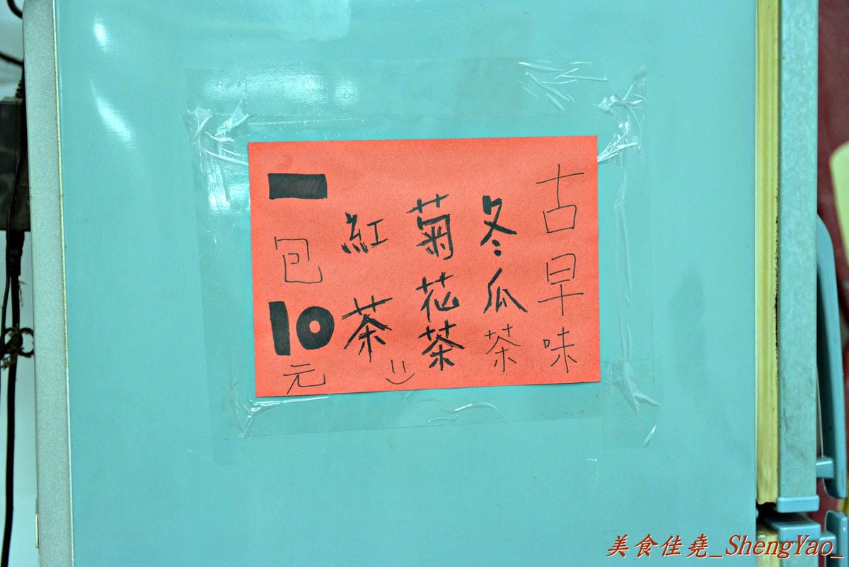 [台中南屯]六街口飯担 – 令人吮指回味的超好吃魯肉飯,台中最好吃的魯肉飯之一。