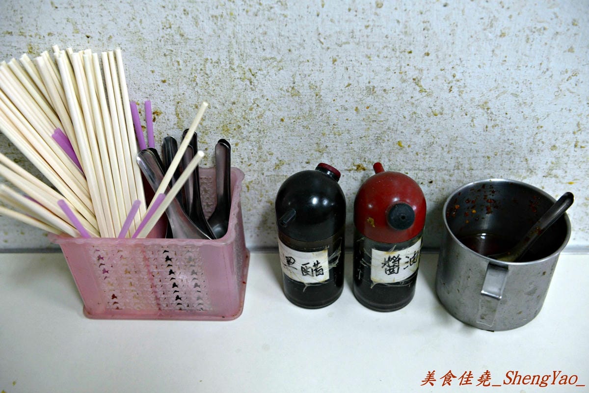 [台中大雅]有春早點 – 來大雅的國術館吃早點?大推手工麵糊蛋餅,超好吃 !! 記得一定要沾醬。