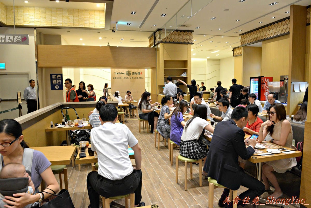 [台中西屯]添好運 台中大遠百店 – 台中也有米其林一顆星的”添好運”了,排隊沒有想像中那麼久,東西種類不多但都很精緻,味道也不俗,非常值得一嚐 !!