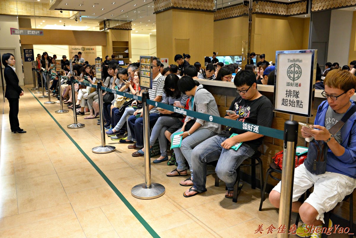 [台中西屯]添好運 台中大遠百店 – 台中也有米其林一顆星的”添好運”了,排隊沒有想像中那麼久,東西種類不多但都很精緻,味道也不俗,非常值得一嚐 !!