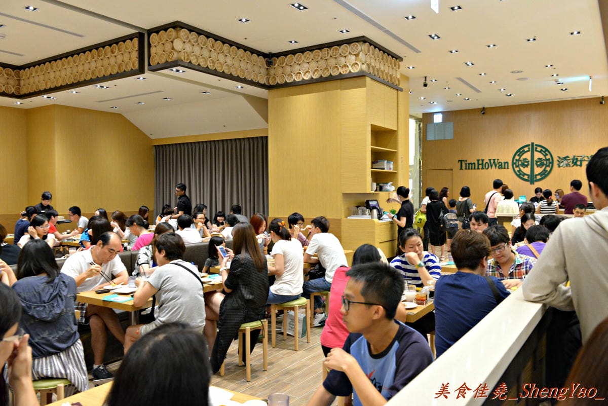 [台中西屯]添好運 台中大遠百店 – 台中也有米其林一顆星的”添好運”了,排隊沒有想像中那麼久,東西種類不多但都很精緻,味道也不俗,非常值得一嚐 !!