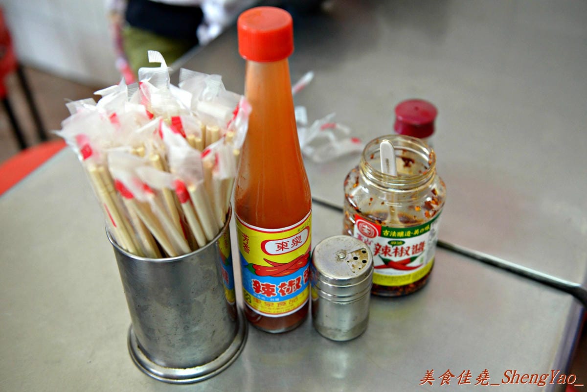 [台中大雅]學府路大雅肉圓 – 肉圓還不賴,外皮Q彈、肉餡大塊好吃,可惜沒有筍子。