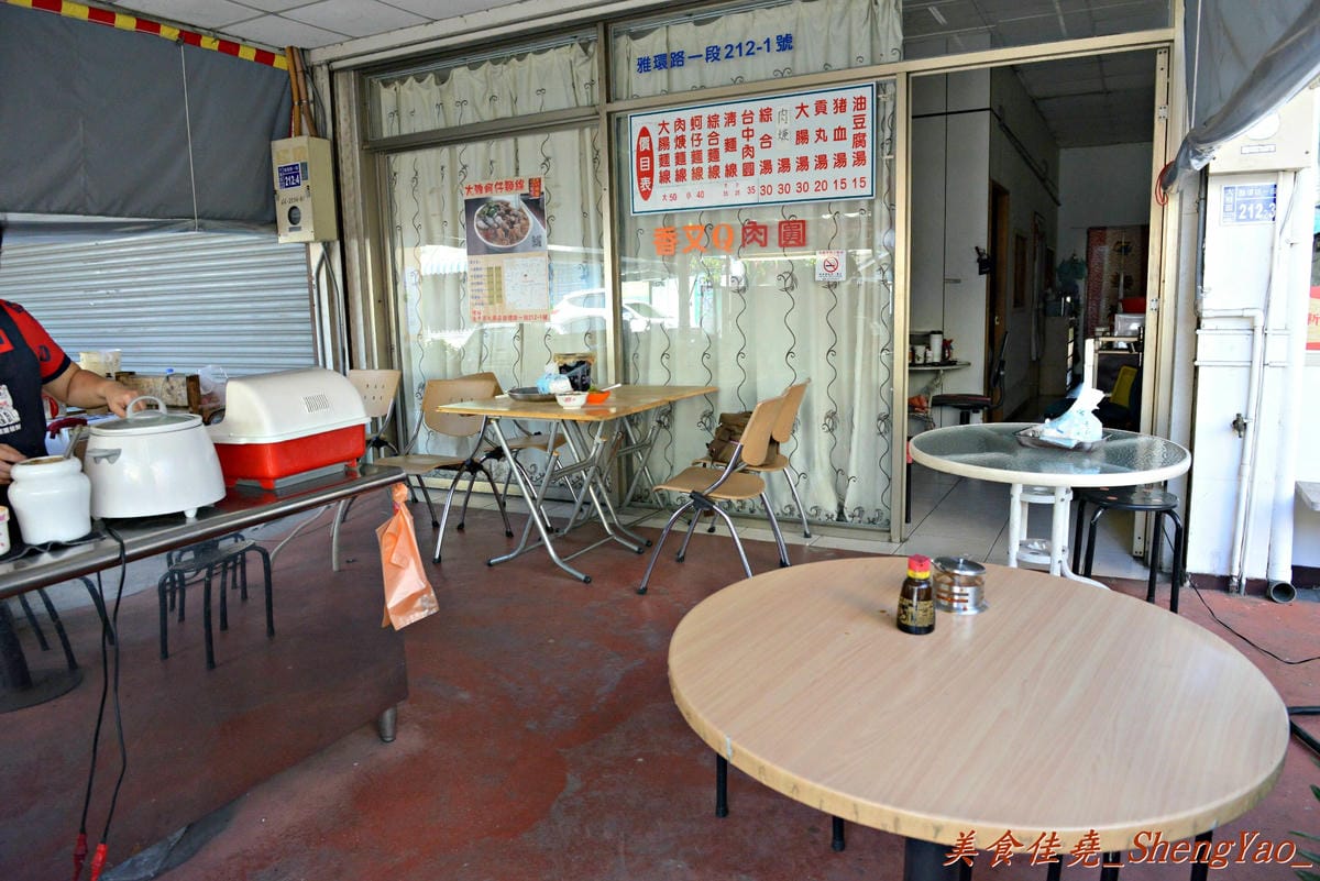 [台中大雅]大雅蚵仔麵線 – 肉羹大塊、蚵仔大顆,大腸大塊,碗也超大的大碗綜合麵線,來大雅必吃的超好吃麵線。