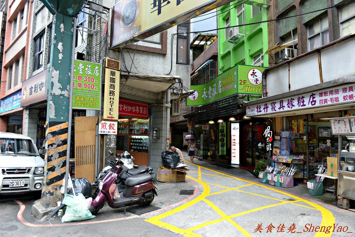 [基隆仁愛]鍋太郎 日式食堂 – 新開幕不久的鍋物、日式料理餐廳,丼飯類還不錯吃,建議晚上時段再來。(已歇業)