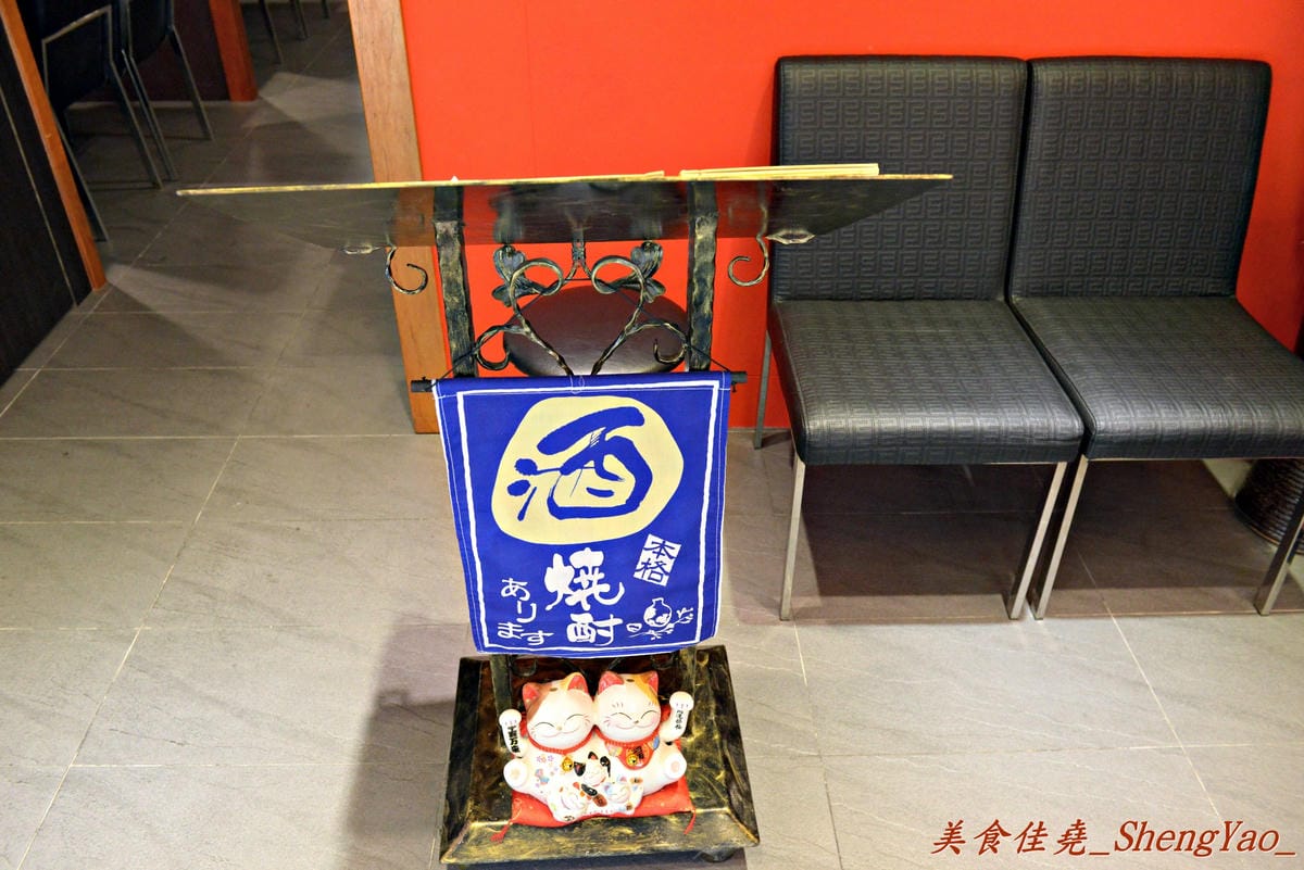 [基隆仁愛]鍋太郎 日式食堂 – 新開幕不久的鍋物、日式料理餐廳,丼飯類還不錯吃,建議晚上時段再來。(已歇業)