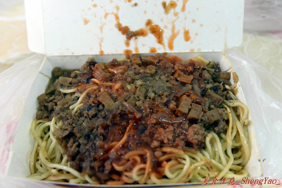 [台中沙鹿]無名早餐餐車巨無霸蛋餅煎包 – 食尚玩家曾介紹過,口味特別,價錢便宜份量超大,100元可以讓你飽到中午吃不下。