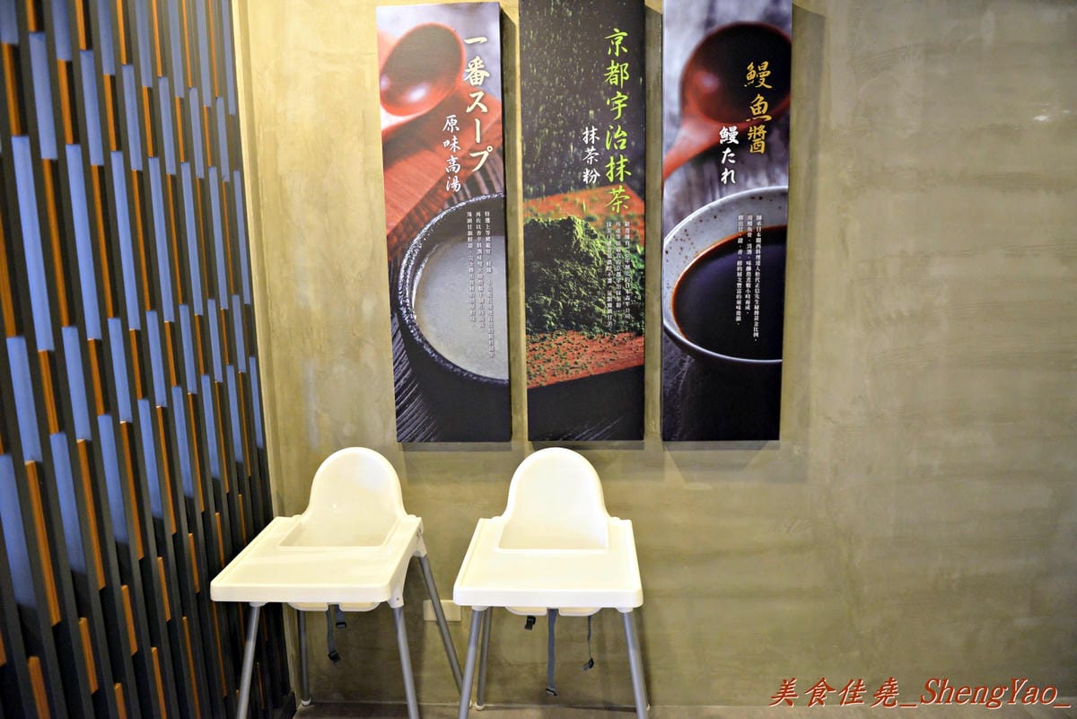 [台中西屯]初曉 江戶天麩羅專賣店 – 台中即將開幕的日式天麩羅專賣店,除了各式各樣天麩羅外還有來自京都抹茶粉製作的特色甜點飲料,超推店家自製的新鮮檸檬蜜蛋糕 !!