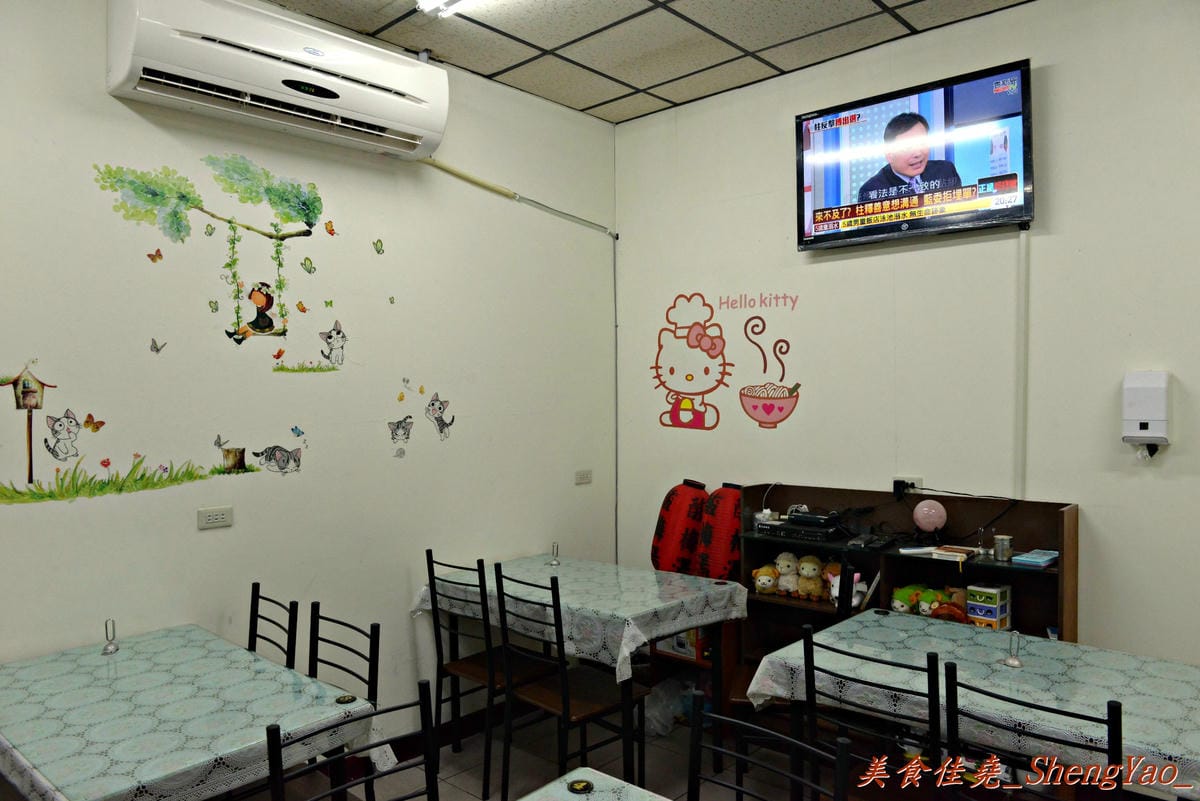 [台中沙鹿]江大爺Man麵堂 – 靜宜商圈一家學生友善餐館,老闆超級親切,餐點便宜份量大。