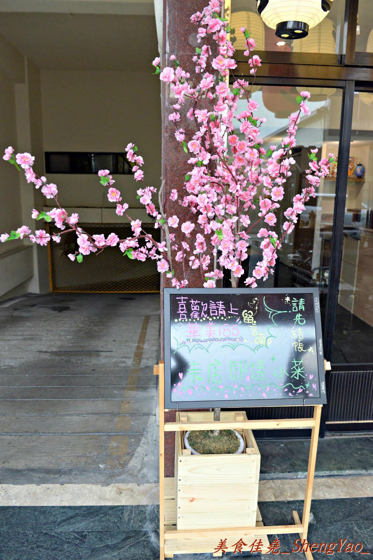 [台中西區]華美185拉麵 – 7月下旬新開幕的百元拉麵,店家湯頭堅持不加大骨粉、配料給得很有誠意,些許地方再改進一下會很棒。(已歇業)