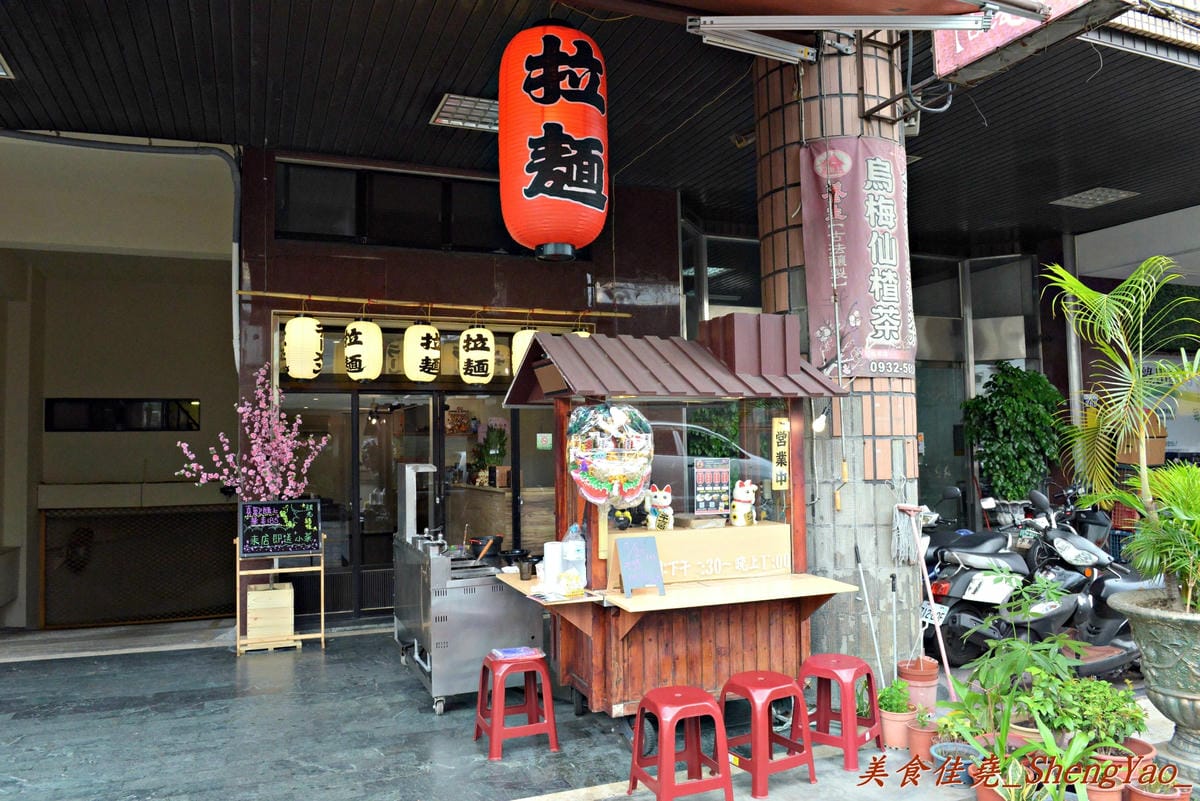 [台中西區]華美185拉麵 – 7月下旬新開幕的百元拉麵,店家湯頭堅持不加大骨粉、配料給得很有誠意,些許地方再改進一下會很棒。(已歇業)