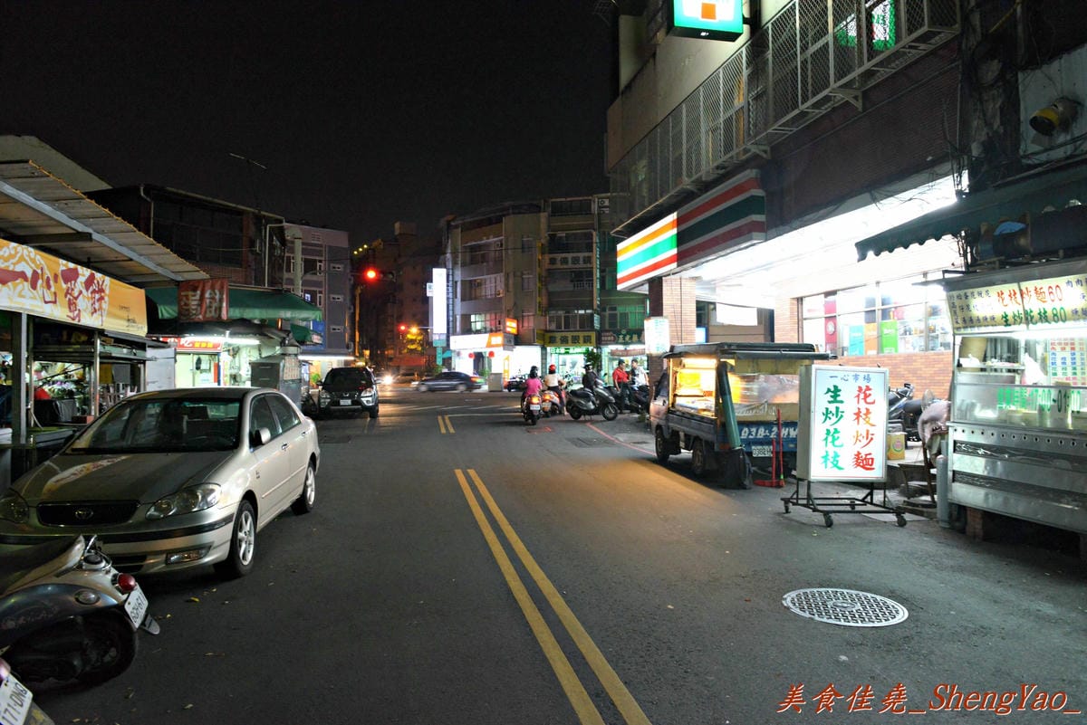 [台中北區]一心市場花枝炒麵 – 一心市場內超過20年歷史,網友口中的傳說級花枝炒麵。