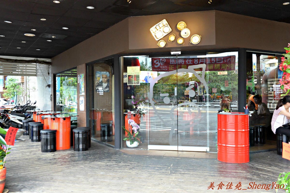 [台中北區]3Pig 韓國五花肉專賣店 – 台中又一新開的汽油桶韓式烤肉,主廚是韓國人,標榜道地韓國口味,食材和器具也全都由韓國空運來台。