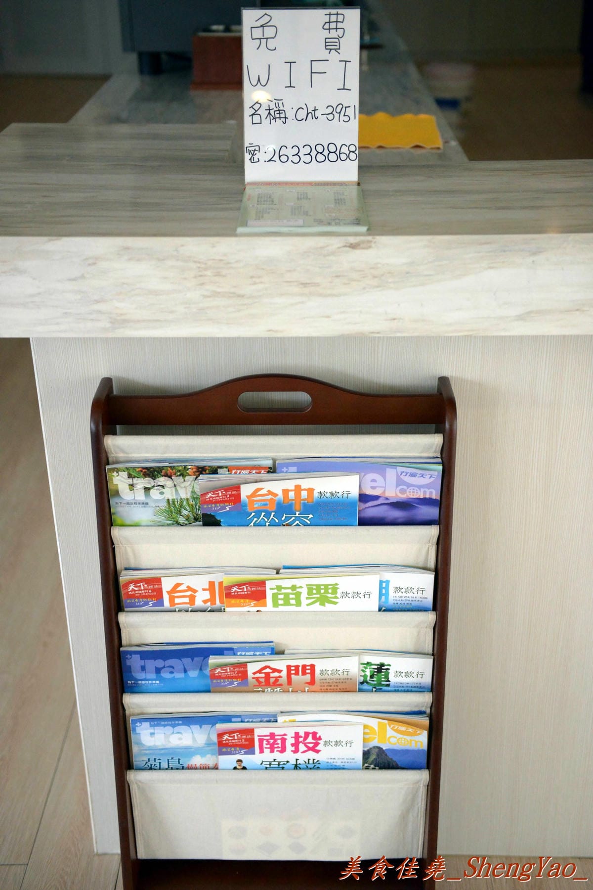 [台中沙鹿]沂品複合式餐飲 – 剛開幕一個月的複合式餐飲,主打精緻港式料理,套餐份量大,價位便宜不另收服務費,C/P值頗高。(已歇業)