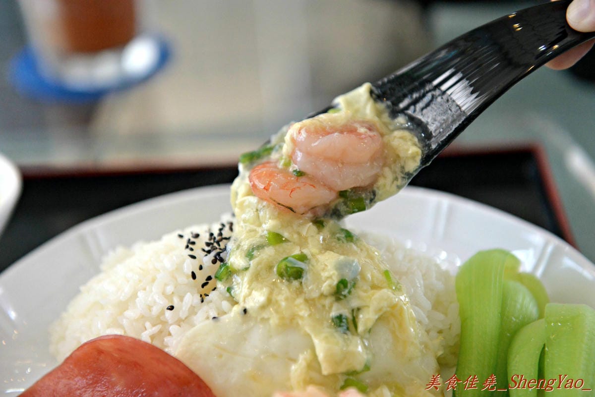 [台中沙鹿]沂品複合式餐飲 – 剛開幕一個月的複合式餐飲,主打精緻港式料理,套餐份量大,價位便宜不另收服務費,C/P值頗高。(已歇業)